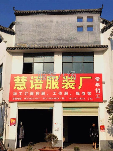 承接各类加工-第1张图片