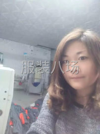 undefined - 承接拷边，针织折下摆，跑量都可以 - 图1