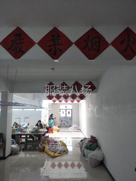 20人加工厂专业棉衣，寻找实力厂家长期合作-第5张图片