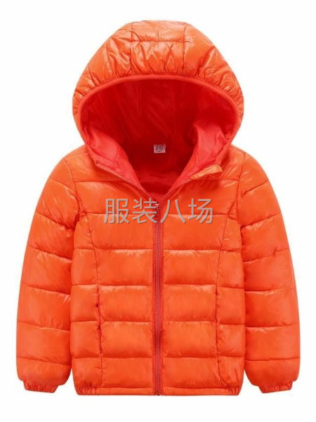 中大童羽绒服清仓-第1张图片