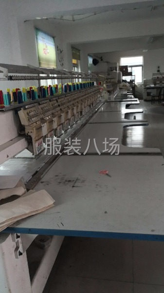 承接电脑绣花-第1张图片