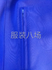 undefined - 开拉链袋200件 - 图1