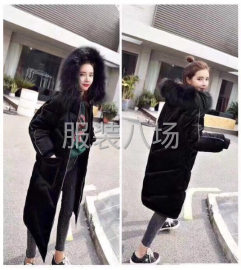 undefined - 韩版网络爆款女士棉服批发 - 图3