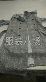 undefined - 桐城开发区叶子服装厂 - 图2