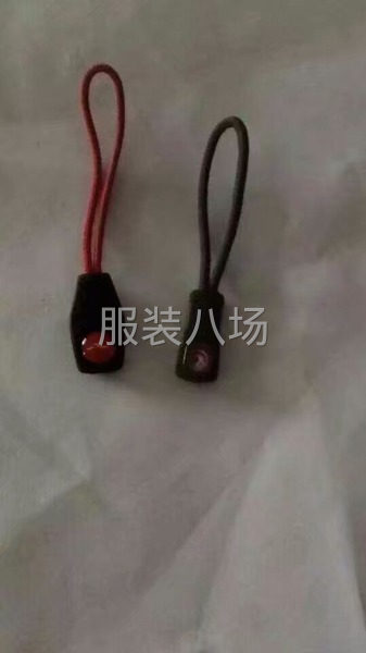 生产服装辅料-第4张图片