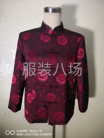 undefined - 20年贴牌加工经验，专注中高端定制 - 图2