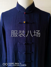 undefined - 20年贴牌加工经验，专注中高端定制 - 图3