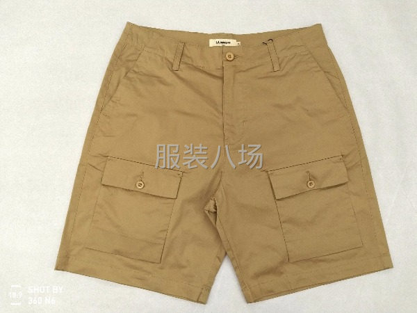 利雅小作坊车衣店-第4张图片