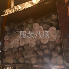 undefined - 针织，梭织服装加工，电脑绣花加工。 - 图1