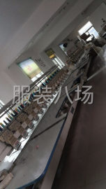 undefined - 针织，梭织服装加工，电脑绣花加工。 - 图5