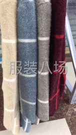 undefined - 品牌女装招商加盟 - 图3