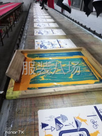 undefined - 勤佳丝印厂 - 图2