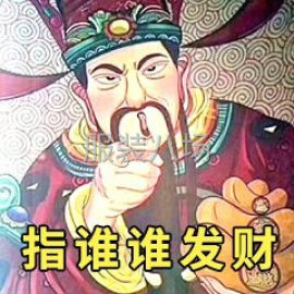 undefined - 服装，鞋材印花 - 图1
