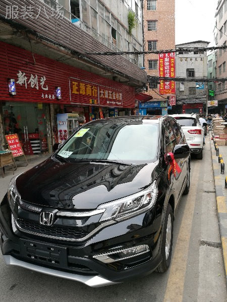 车找3人，1月17日回四川省广安市的老乡-第1张图片