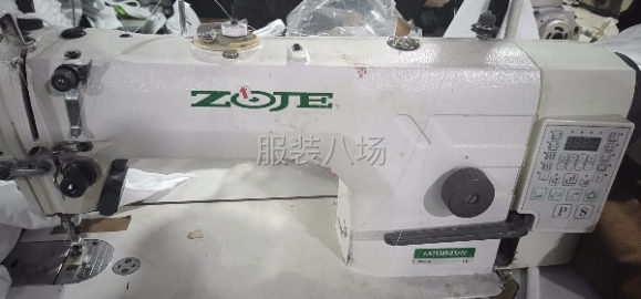 undefined - 转让中捷牌的机器 - 图1