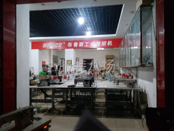 undefined - 缝纫机修理销售新旧缝纫设备 - 图1