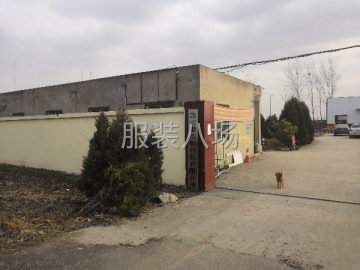 undefined - 可长期合作的价格不是问题 - 图1