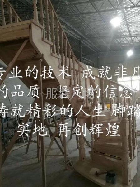 用我的專業服務你的滿意-第1張圖片