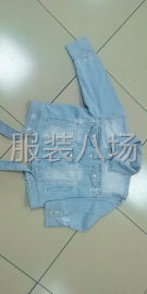 undefined - 承接牛仔系列加工。 - 图2