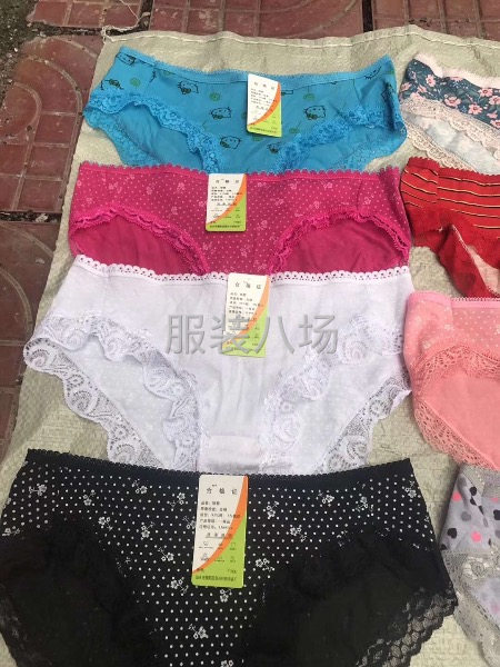 不能在便宜了16500条1.5米-第2张图片