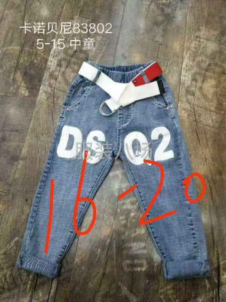 牛仔裤加工厂-第5张图片
