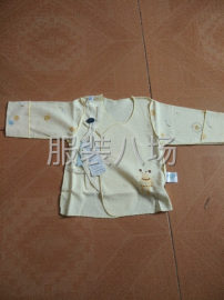 undefined - 有一批婴儿童装处理 - 图1