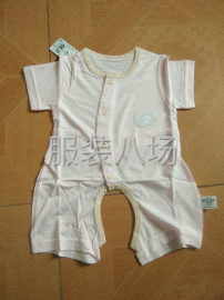 undefined - 有一批婴儿童装处理 - 图5