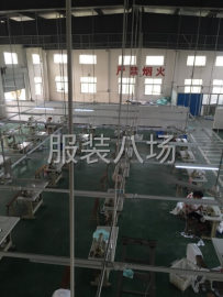 undefined - 淮安市爱美床品 - 图3