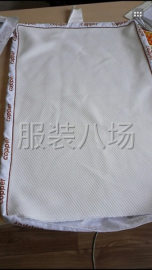 undefined - 淮安市爱美床品 - 图6
