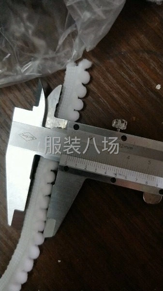 供应毛球花边-第2张图片