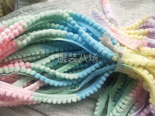 供应毛球花边-第6张图片