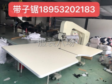 undefined - 美机缝纫机，重机四线等，筐凳货架等 - 图10