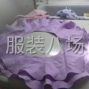 杭州 - 临平区 - 乔司 - 专业卷边器