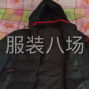 深圳周邊 - 誠尋19年外發加工，加長期合作