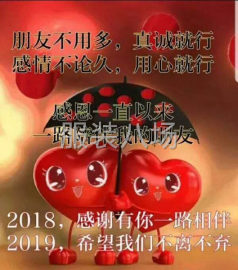undefined - 有没有外发苏北 - 图1