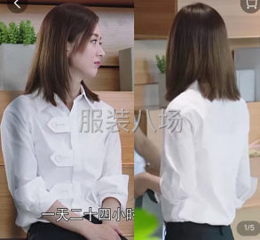 undefined - 承接样衣，小大货 - 图2