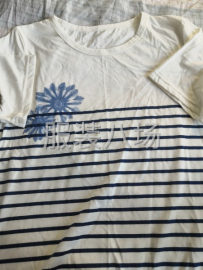 undefined - 承接加工针织服装订单 - 图3