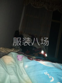 undefined - 服装加工订単承接希望长期合作 - 图1