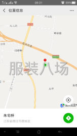 undefined - 宿迁埠子松柏制衣厂招聘缝纫工40名 - 图3