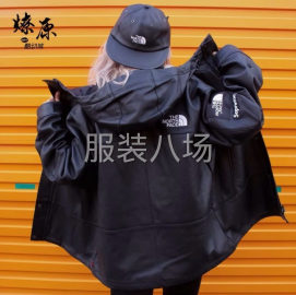 undefined - 岚霞工厂寻长期合作客户 - 图1