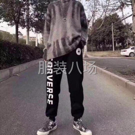 undefined - 岚霞工厂寻长期合作客户 - 图2