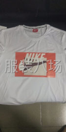 undefined - 岚霞工厂寻长期合作客户 - 图4