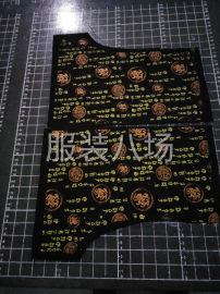 undefined - 为客户做服务 - 图1