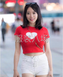 undefined - 专业生产各种针织服装 - 图3