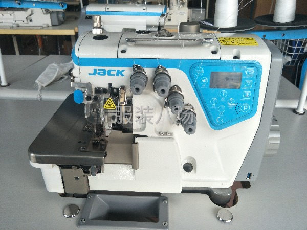 包缝机杰克c4新一代超快电脑包缝机