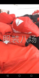 undefined - 武穴嘉萱服饰有限公司 - 图8