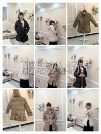 undefined - 50人的服装厂找有实力的公司来料加工 - 图2