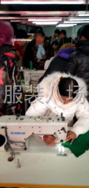 undefined - 唐河县雯钰服装有限公司、承接服装加工 - 图3