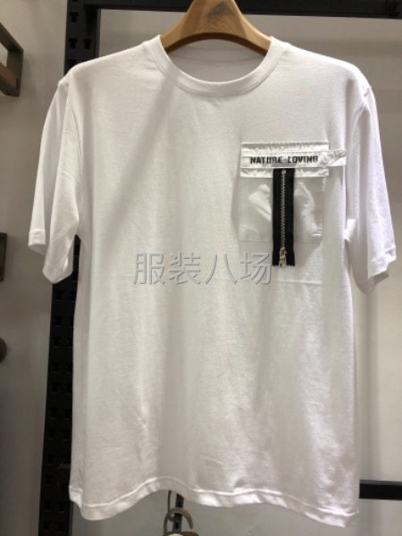 发品质好小单加工厂-第2张图片