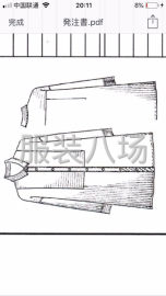 undefined - 专业外接头样、销售样。 - 图1